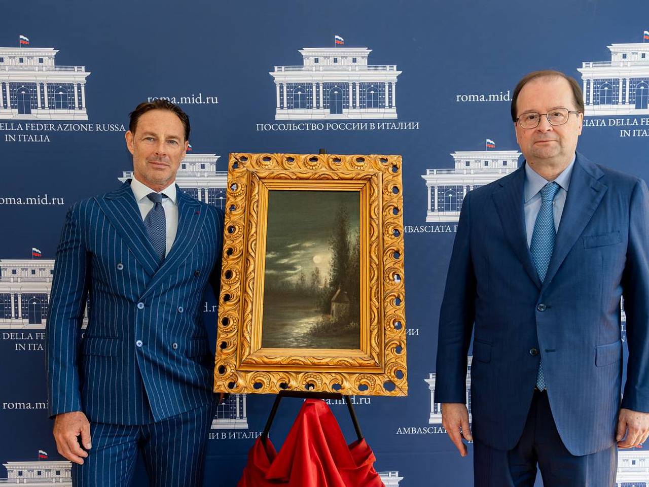 &laquo;Лунная ночь в Крыму&raquo; вернулась в Россию из Италии
