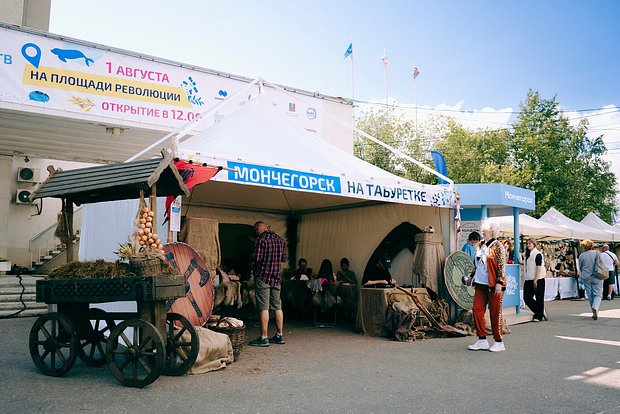 Фестиваль искусств &laquo;Табуретка&raquo; в Мончегорске (2026)