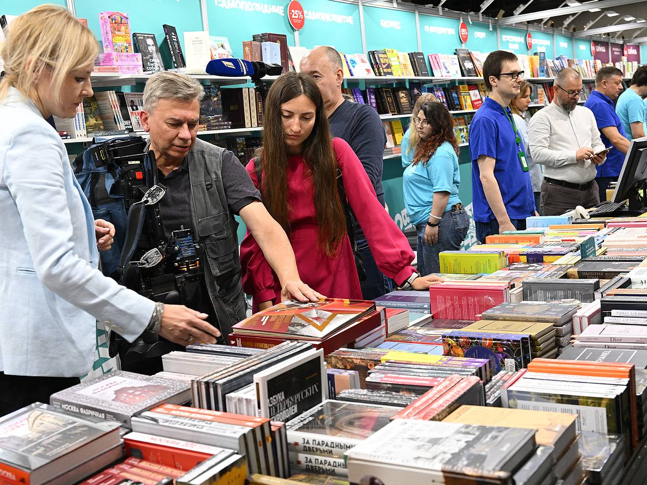 На Московской книжной ярмарке обсудят роль нейросетей и встретят гостей из Китая