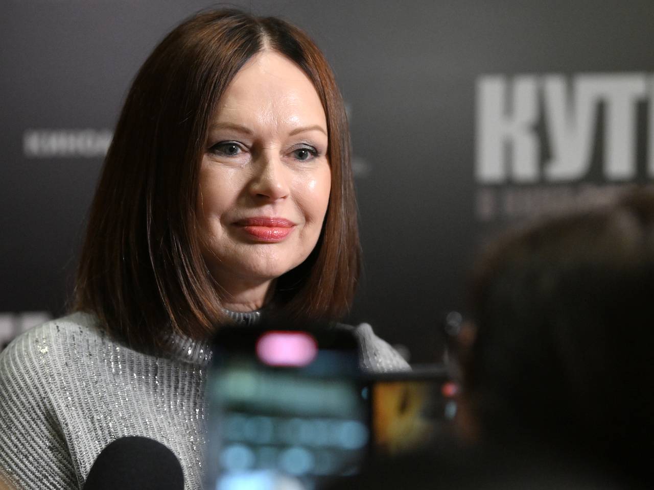 Получившая перелом Ирина Безрукова обратилась к поклонникам
